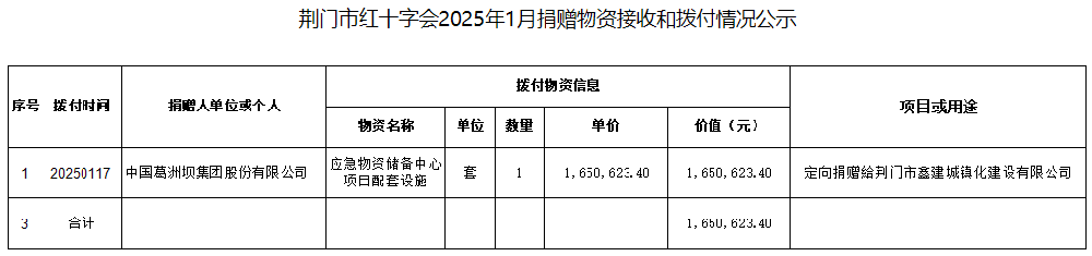 051216571713.png
