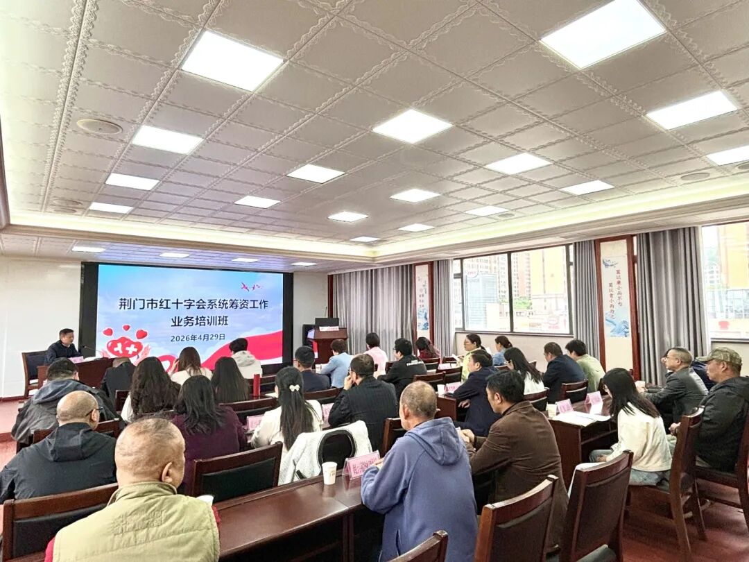 微信图片_2026-05-27_154049_028.jpg