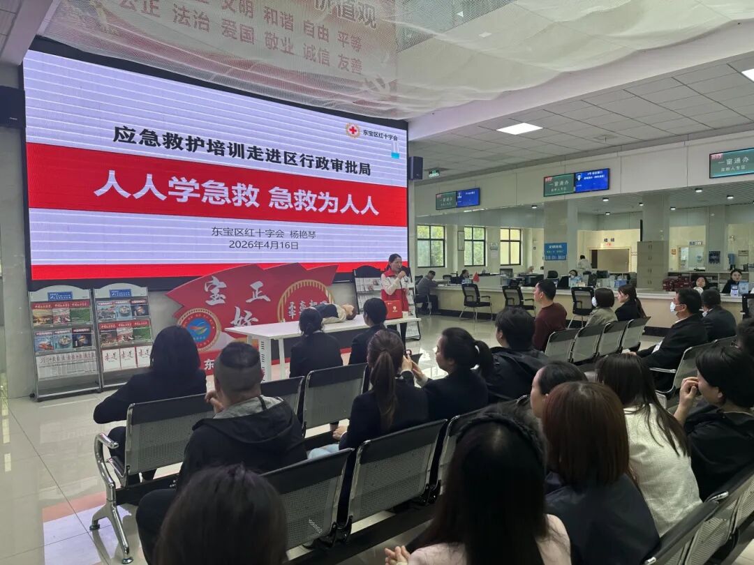 微信图片_2026-05-27_154900_177.jpg