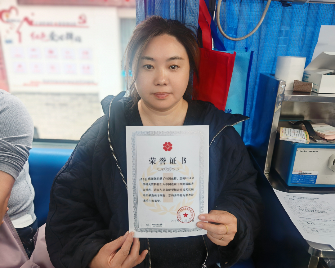 微信图片_2026-05-27_155107_382.png