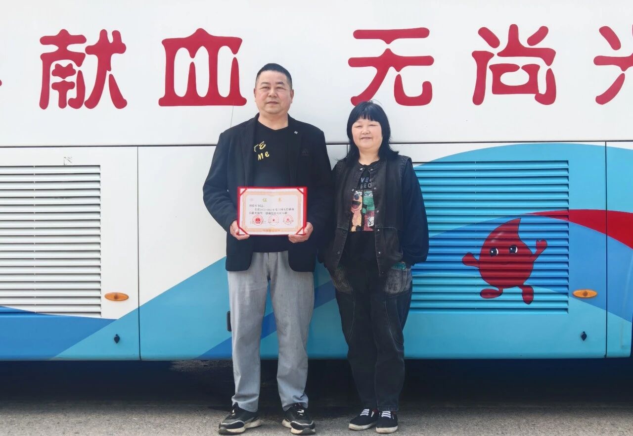 微信图片_2026-05-27_155134_127.jpg
