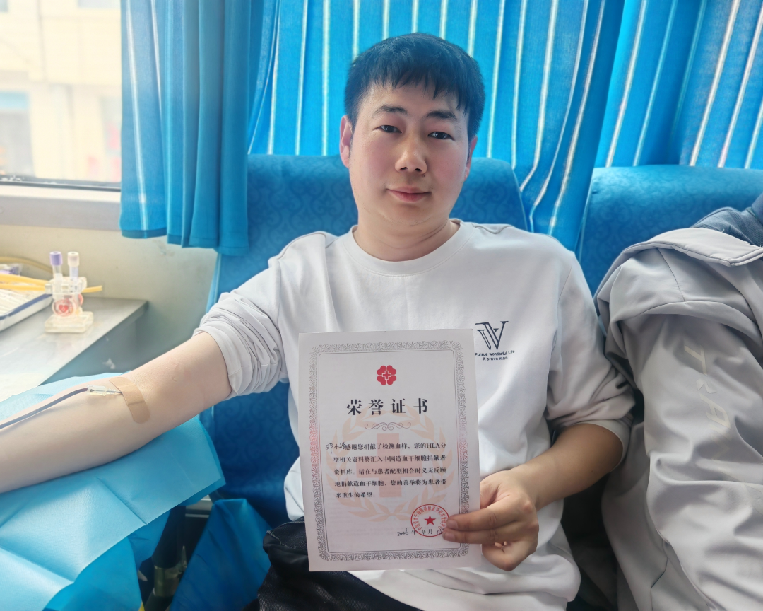 微信图片_2026-05-27_155146_398.png