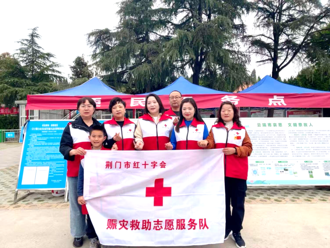 微信图片_2026-05-27_160218_722.png