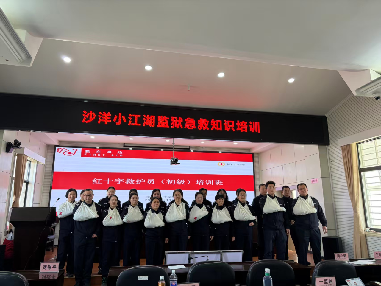 微信图片_2026-05-27_161031_987.png
