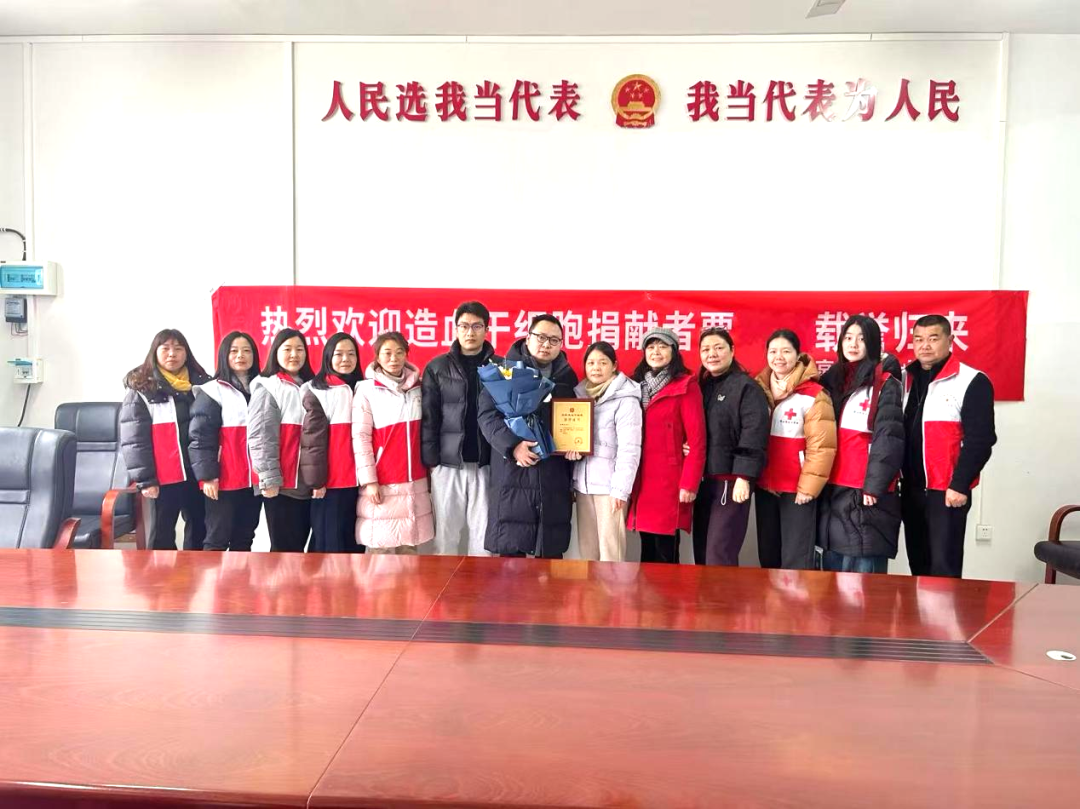微信图片_2026-05-27_162715_768.png