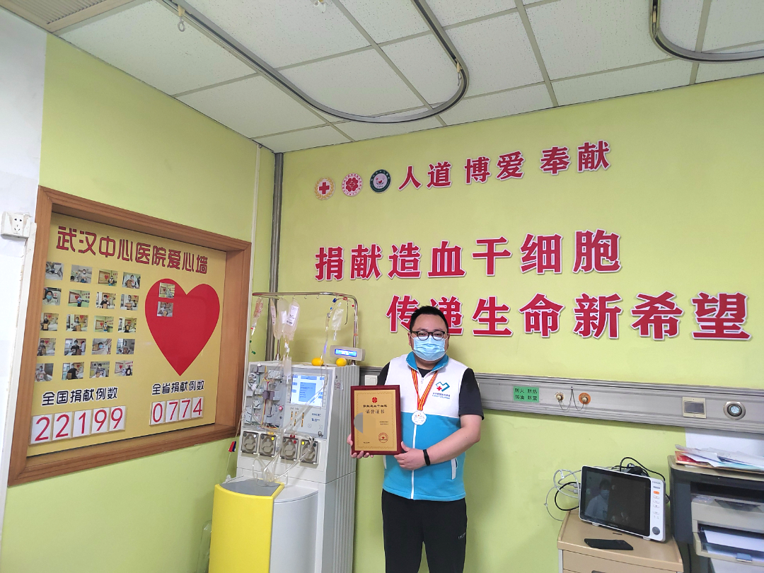 微信图片_2026-05-27_163417_101.png