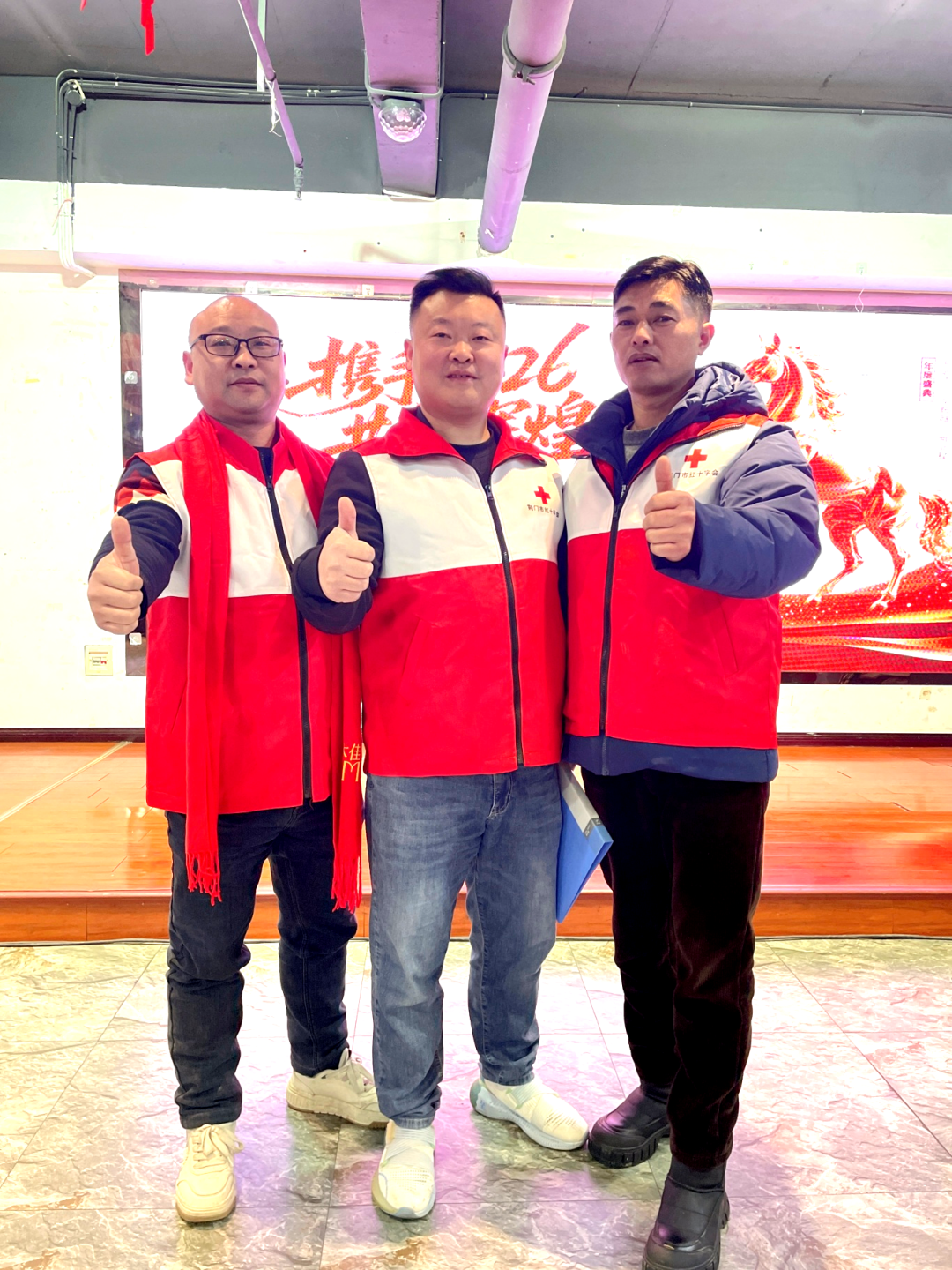 微信图片_2026-05-27_164623_141.png