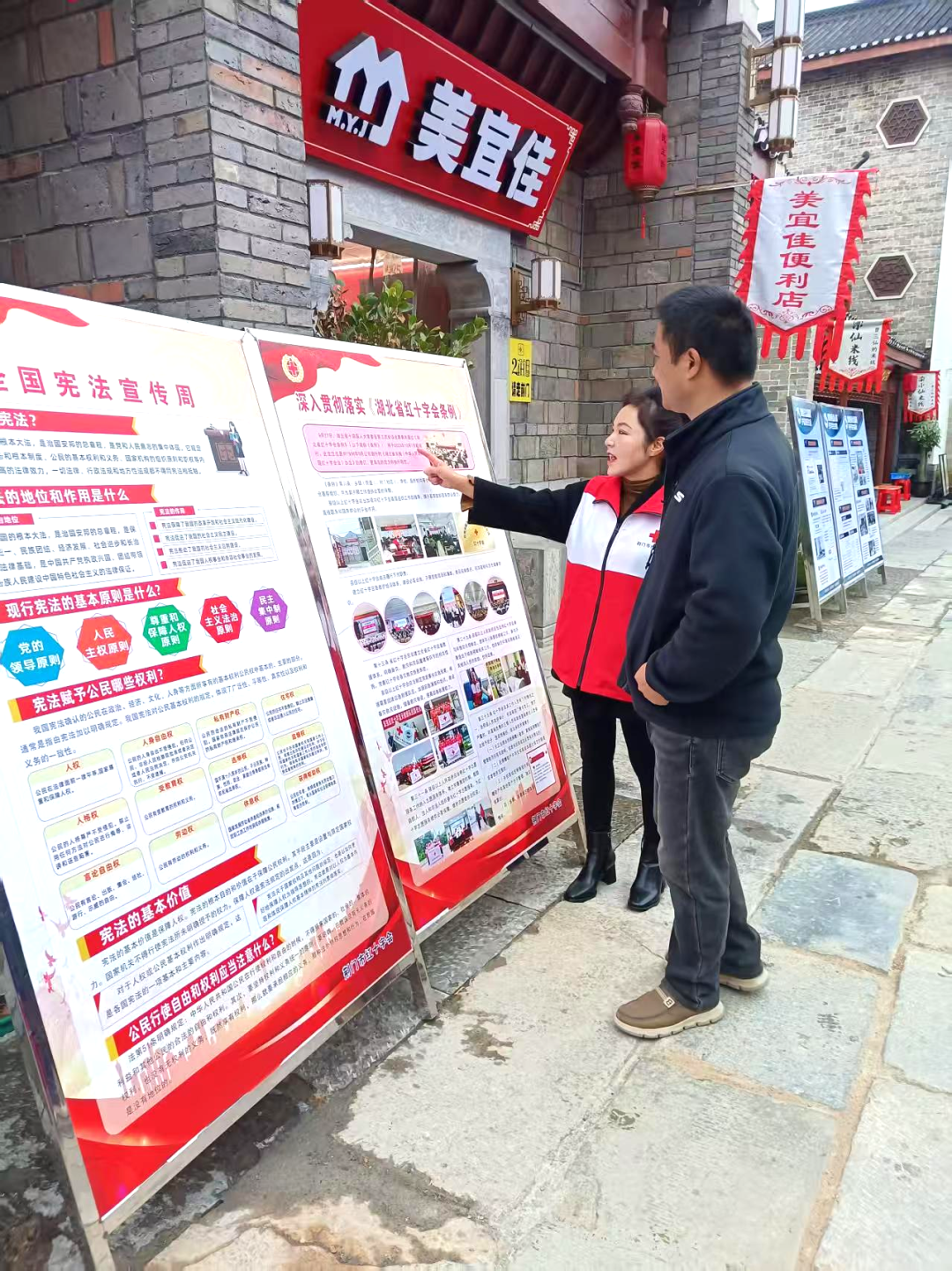 微信图片_2026-05-27_170827_385.png
