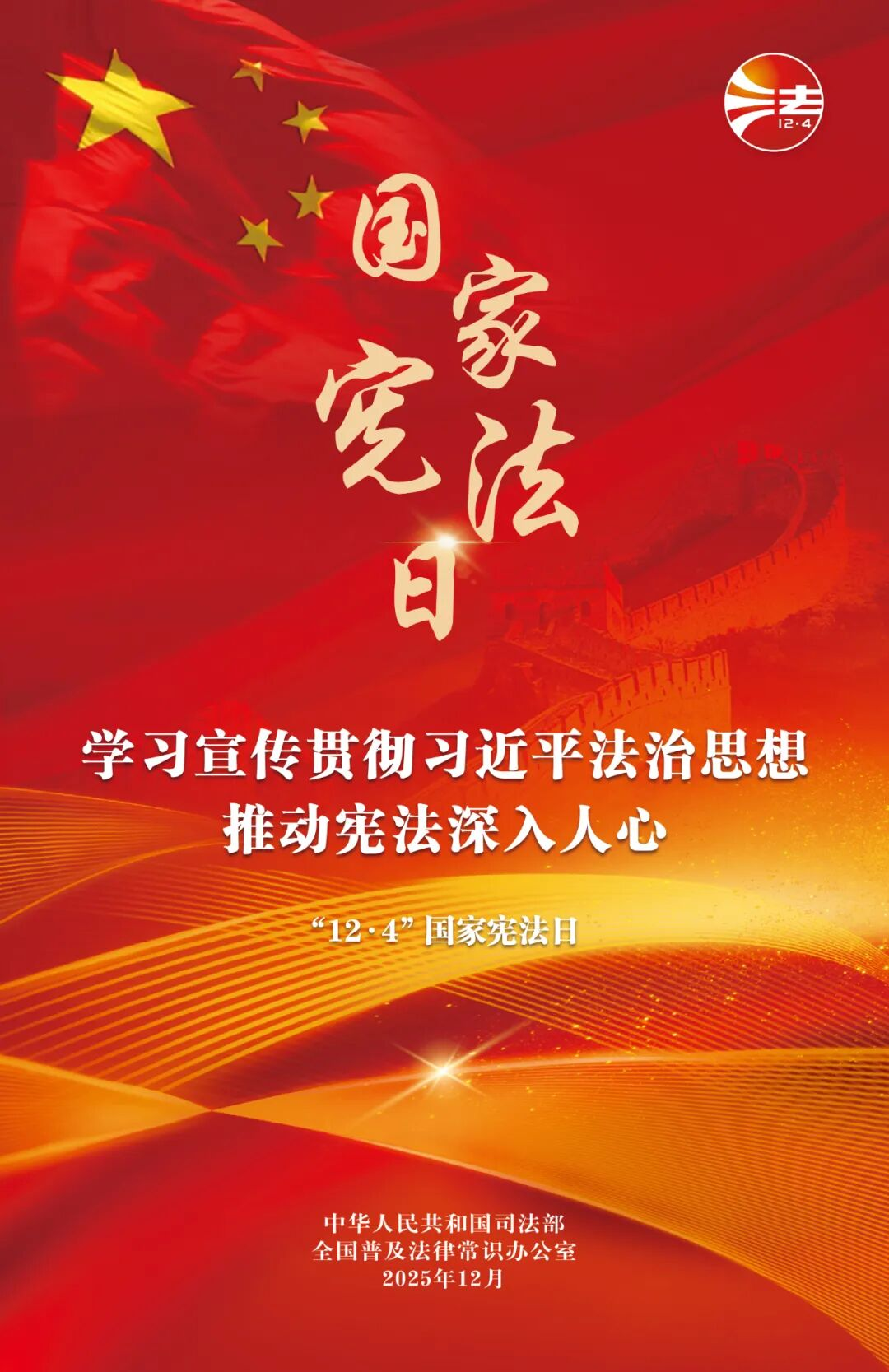 微信图片_2026-05-27_170926_663.png
